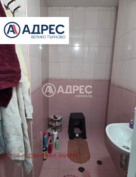 ������� 3-����� | Imot.bg � ����� ������ 11