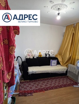 ������� 3-����� | Imot.bg � ����� ������ 7