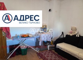 ������� 3-����� | Imot.bg � ����� ������ 8