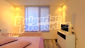 ������� 3-����� | Imot.bg � ����� ������ 17