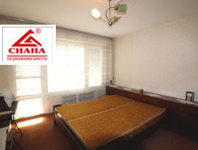 ������� 3-����� | Imot.bg � ����� ������ 4