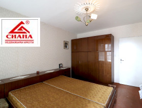 ������� 3-����� | Imot.bg � ����� ������ 5