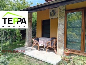 ������� ���� | Imot.bg � ����� ������ 2