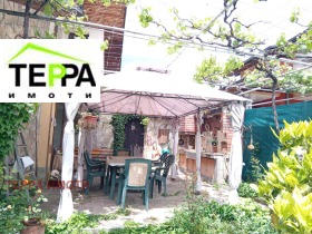 ������� ���� | Imot.bg � ����� ������ 5