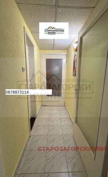 Продава  3-стаен град Стара Загора , Ремиза , 62 кв.м | 69861280 - изображение [13]