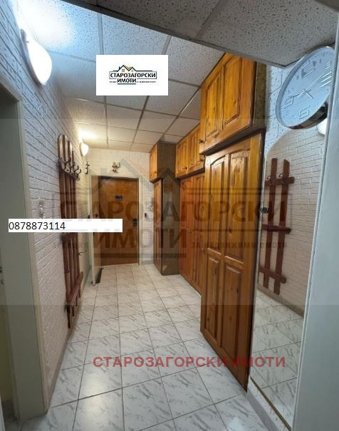 Продава  3-стаен град Стара Загора , Ремиза , 62 кв.м | 69861280 - изображение [12]