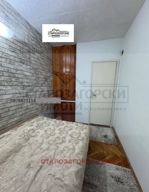 Продава  3-стаен град Стара Загора , Ремиза , 62 кв.м | 69861280 - изображение [4]