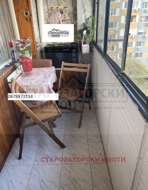 Продава  3-стаен град Стара Загора , Ремиза , 62 кв.м | 69861280 - изображение [5]