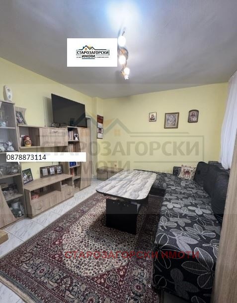 Продава  3-стаен град Стара Загора , Ремиза , 62 кв.м | 69861280