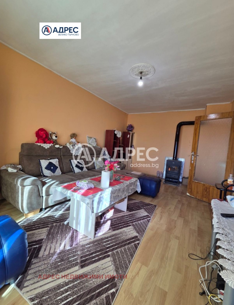 Продава 3-СТАЕН, гр. Павликени, област Велико Търново