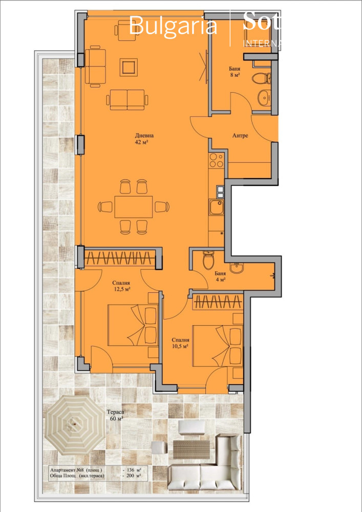 Продава 3-СТАЕН, гр. София, Бояна, снимка 8 - Апартаменти - 54119455