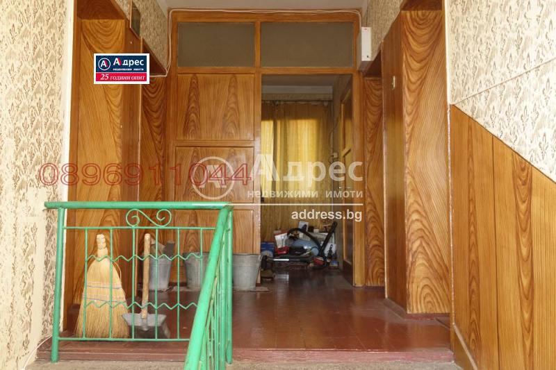 Продава КЪЩА, с. Гецово, област Разград, снимка 5 - Къщи - 52785232