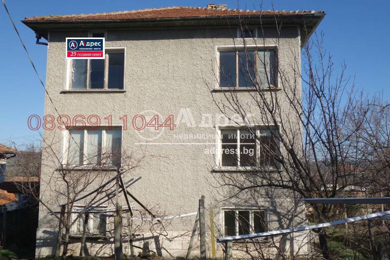 Продава КЪЩА, с. Гецово, област Разград, снимка 17 - Къщи - 52785232