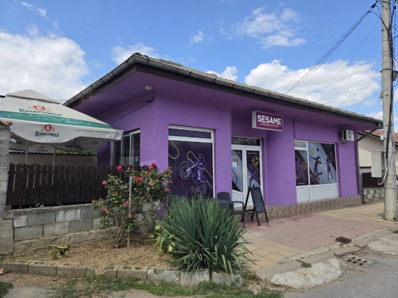 Продается  Бар; Кофейня Кюстендил , Герена , 110 кв.м | 92436217