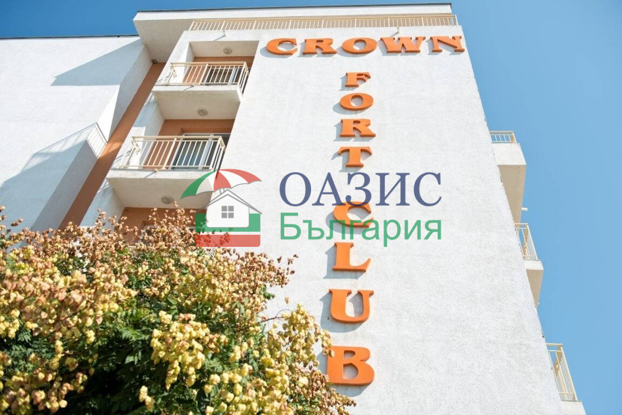 Продава 1-СТАЕН, гр. Свети Влас, област Бургас, снимка 15 - Апартаменти - 52121044