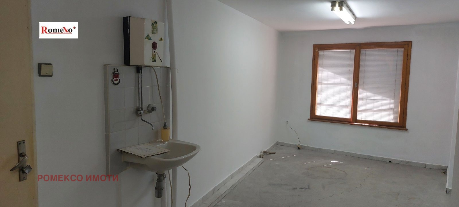 Продава 1-СТАЕН, гр. Пловдив, Кършияка, снимка 2 - Апартаменти - 55099707