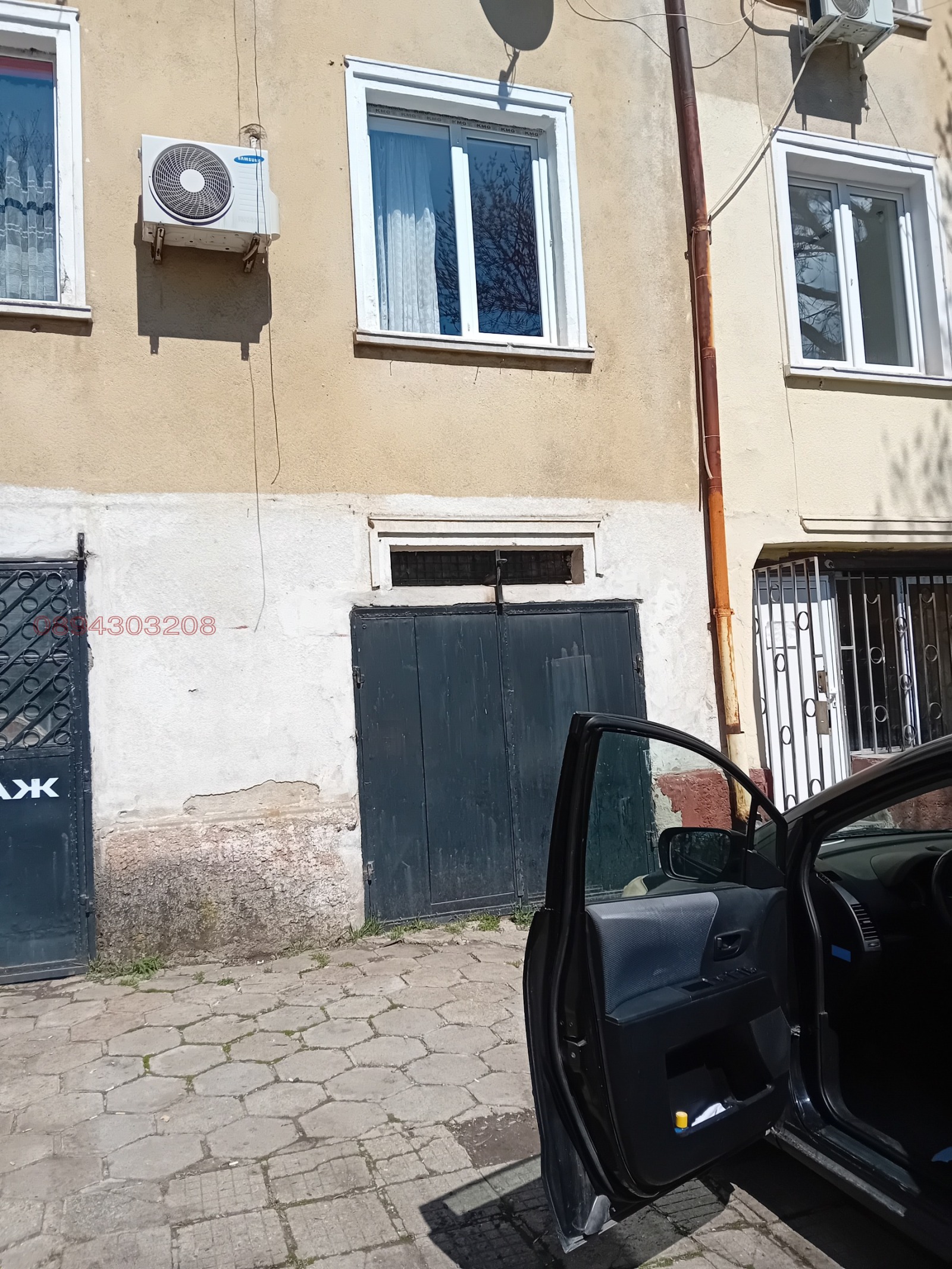 Продава 2-СТАЕН, гр. Бобов дол, област Кюстендил, снимка 2 - Апартаменти - 54104750