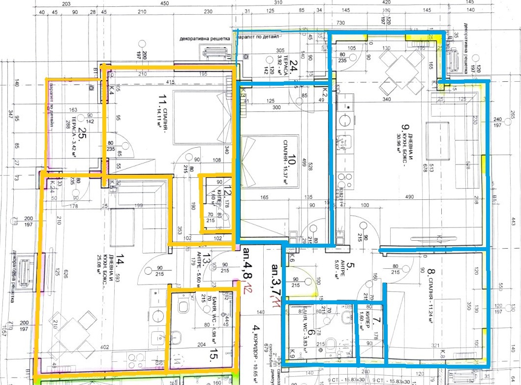 Продава 2-СТАЕН, гр. Пловдив, Отдих и култура, снимка 2 - Апартаменти - 55089430