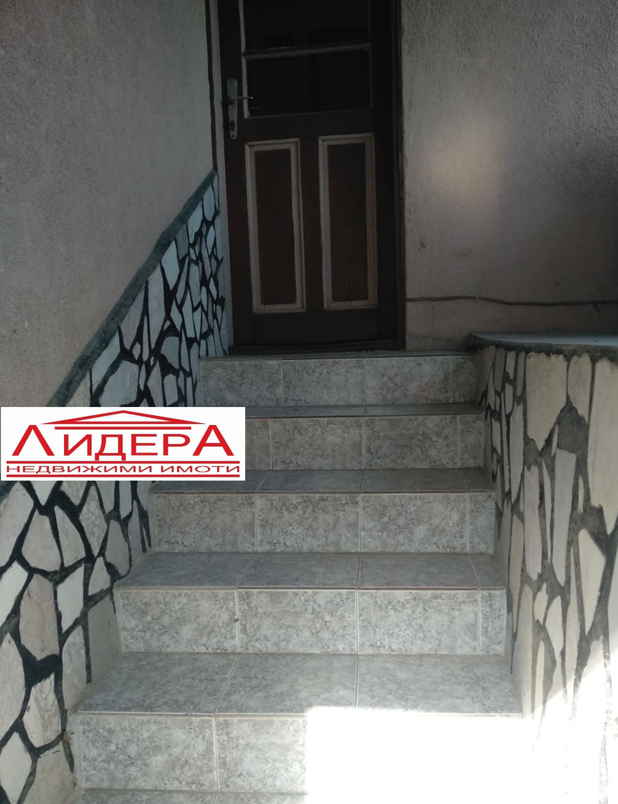 Продава КЪЩА, гр. Брезово, област Пловдив