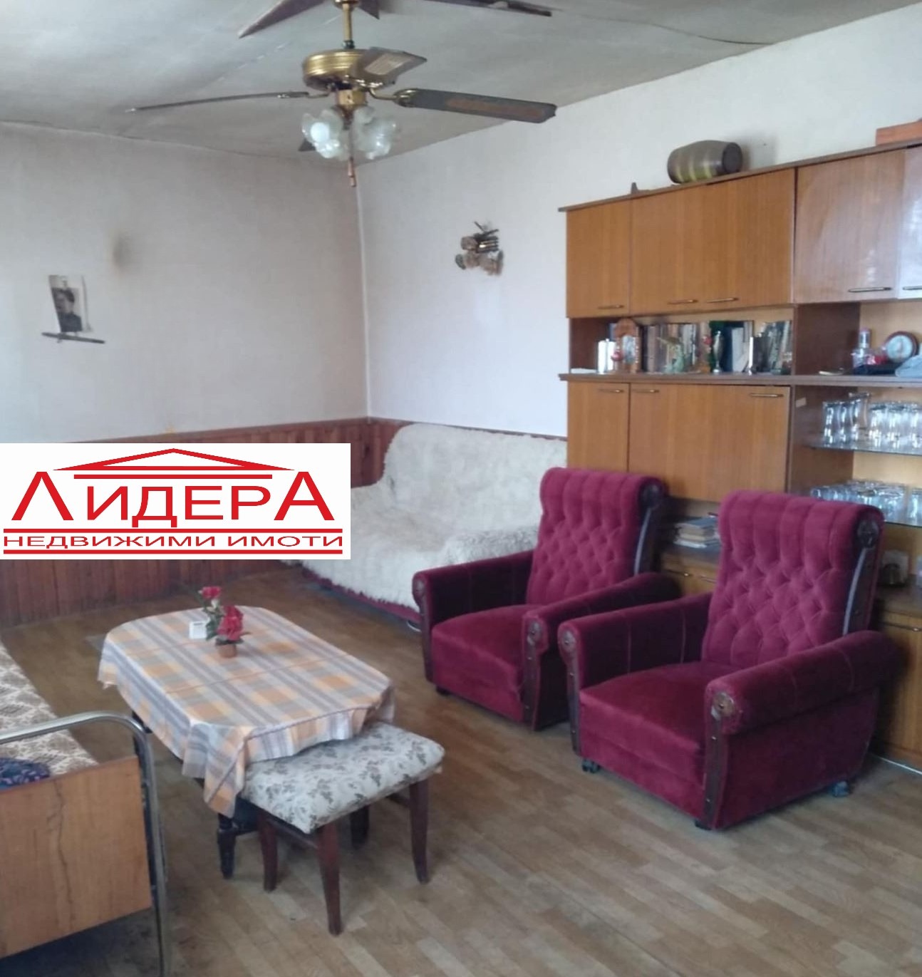 Продава КЪЩА, гр. Брезово, област Пловдив, снимка 3 - Къщи - 53997493