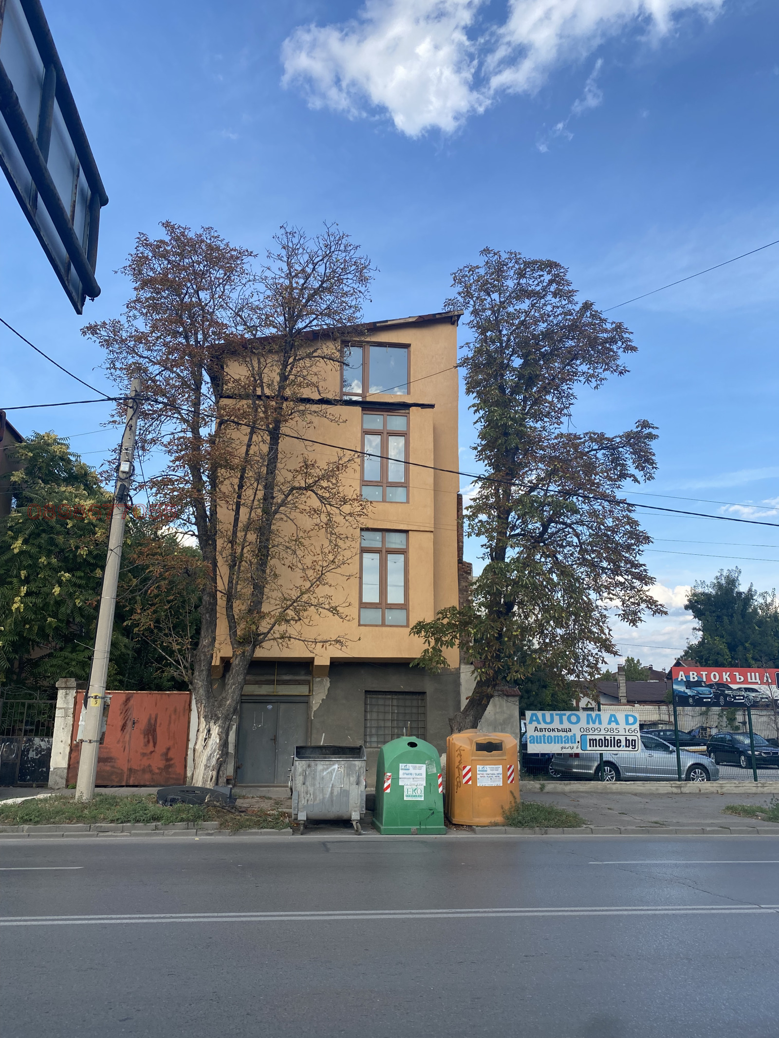 Продава КЪЩА, гр. София, Хаджи Димитър