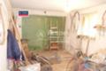 Продава КЪЩА, с. Гецово, област Разград, снимка 11