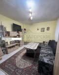 Продава 3-СТАЕН, гр. Стара Загора, Ремиза, снимка 1