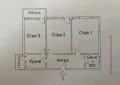 Продава  3-стаен град София , Банишора , 93 кв.м | 92270924 - изображение [14]