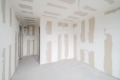 Продава  4-стаен град София , Оборище , 183 кв.м | 81420194 - изображение [5]