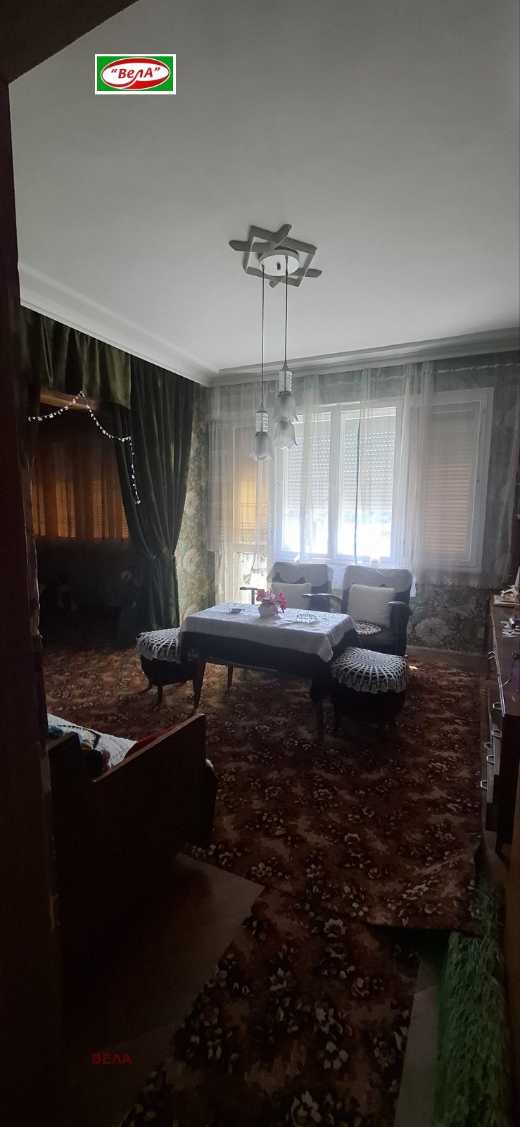 ������� 4-����� | Imot.bg � ����������� 1