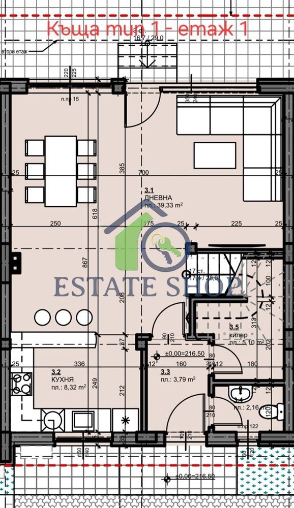 Продава КЪЩА | Imot.bg — изображение 1