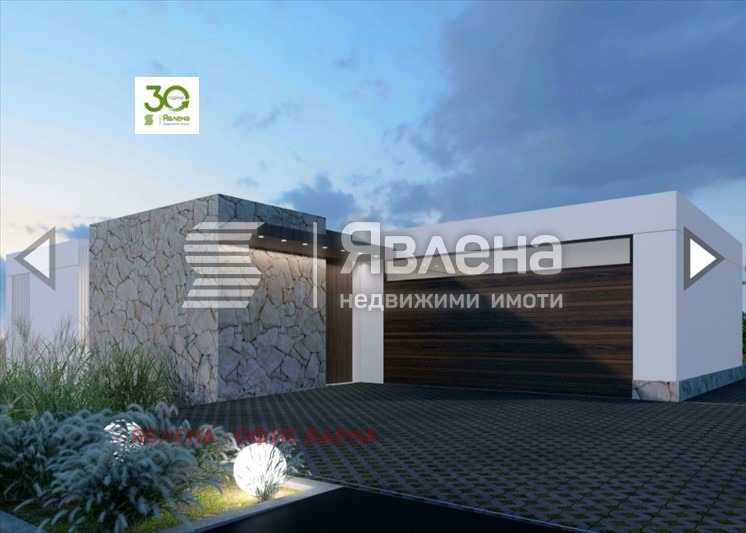 ������� ���� | Imot.bg � ����������� 3