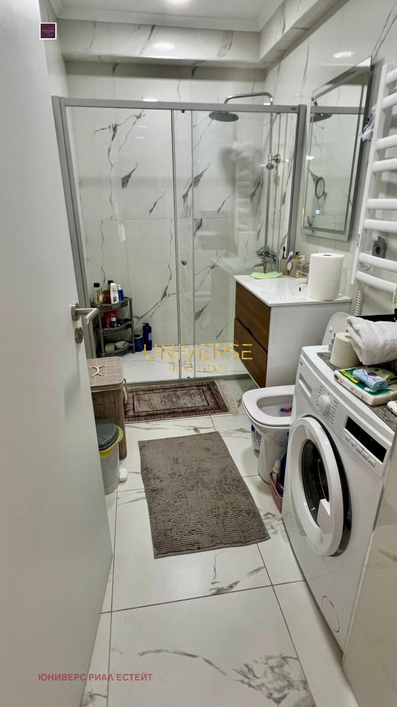 ������� 2-����� | Imot.bg � ����������� 5