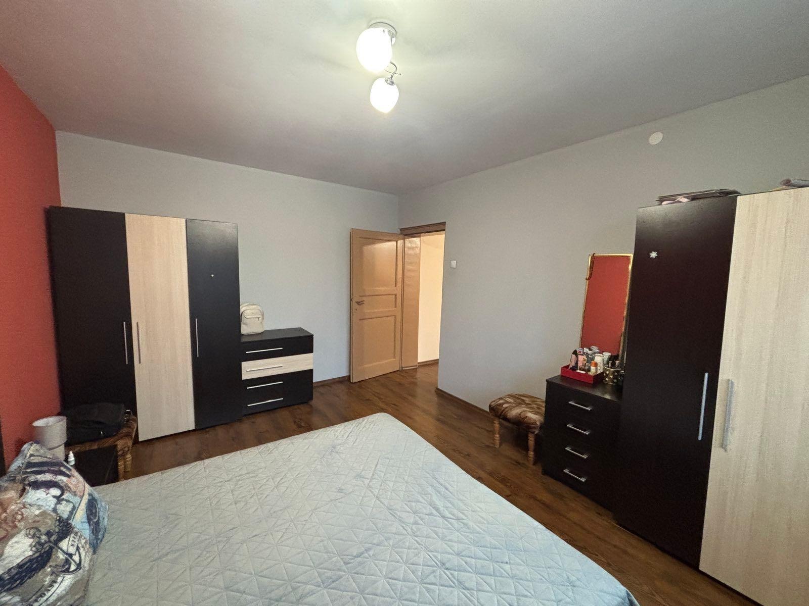 ������� 2-����� | Imot.bg � ����������� 7