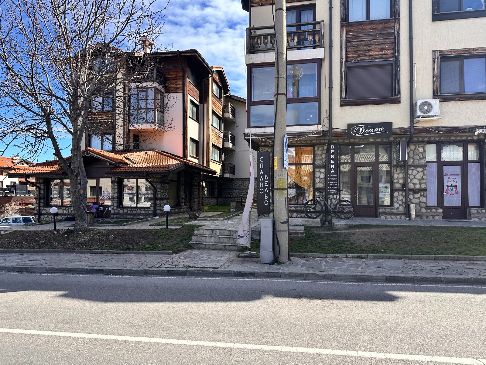 ������� 2-����� | Imot.bg � ����������� 10