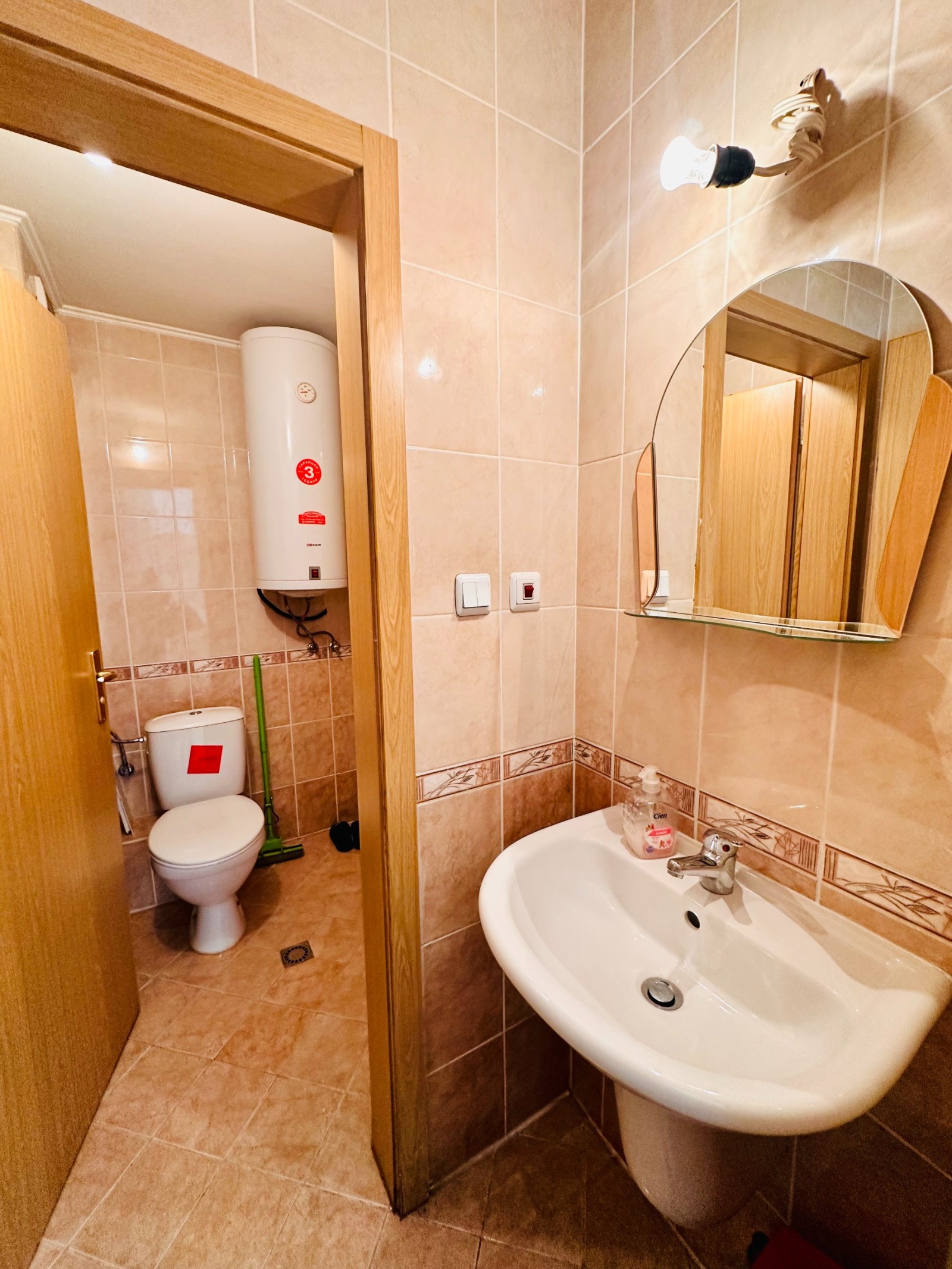 ������� 2-����� | Imot.bg � ����������� 7