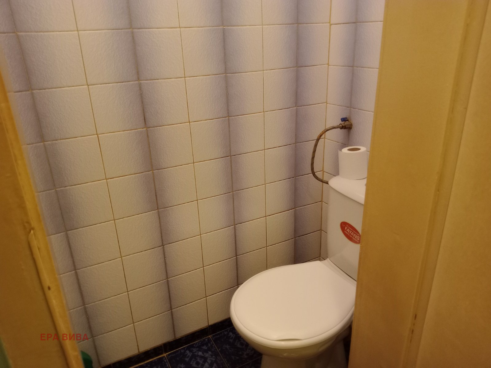 ������� 3-����� | Imot.bg � ����������� 13