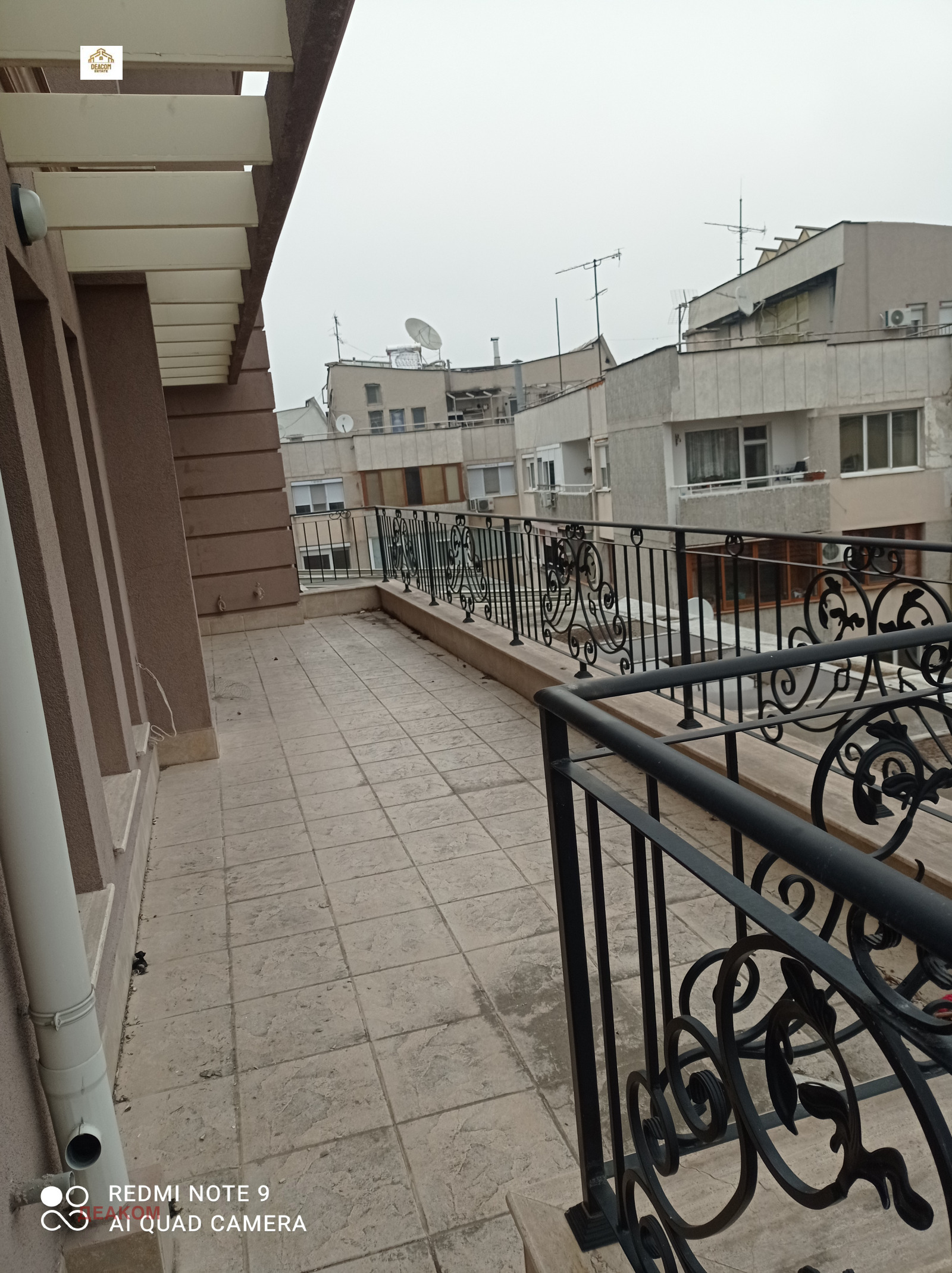 Продава 4-СТАЕН | Imot.bg — изображение 5