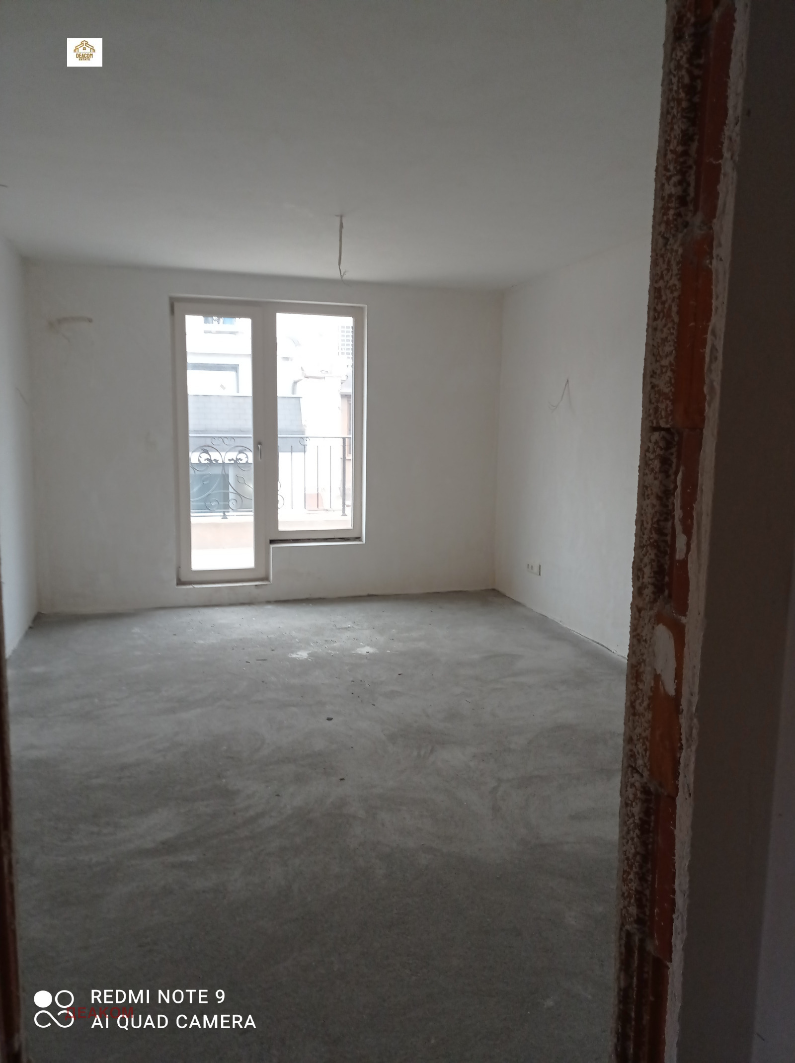 Продава 4-СТАЕН | Imot.bg — изображение 7