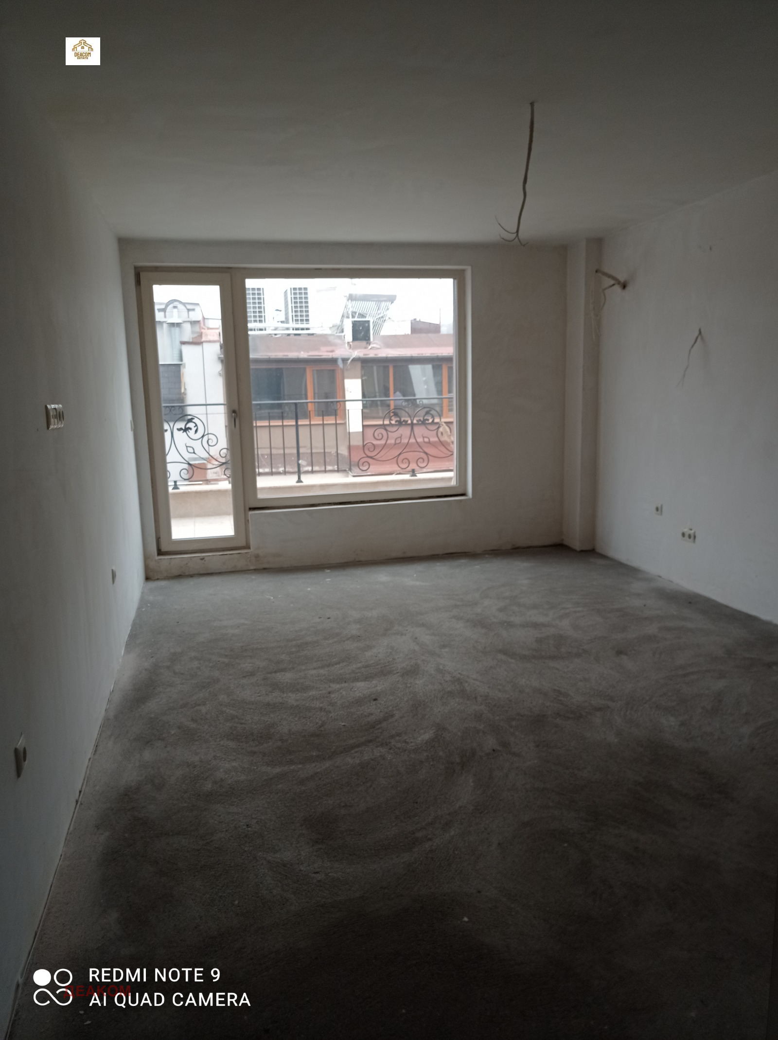 Продава 4-СТАЕН | Imot.bg — изображение 6