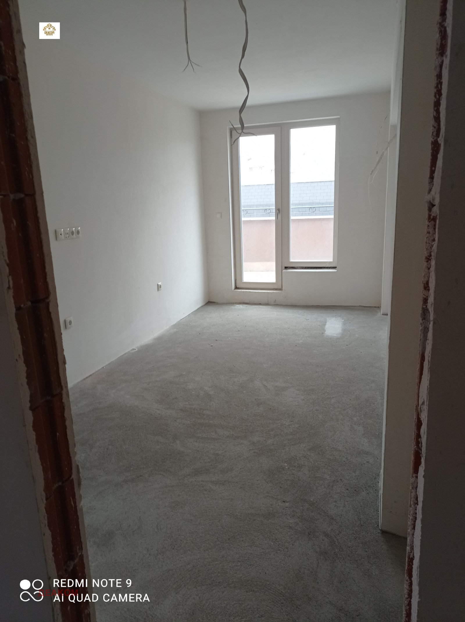 Продава 4-СТАЕН | Imot.bg — изображение 8