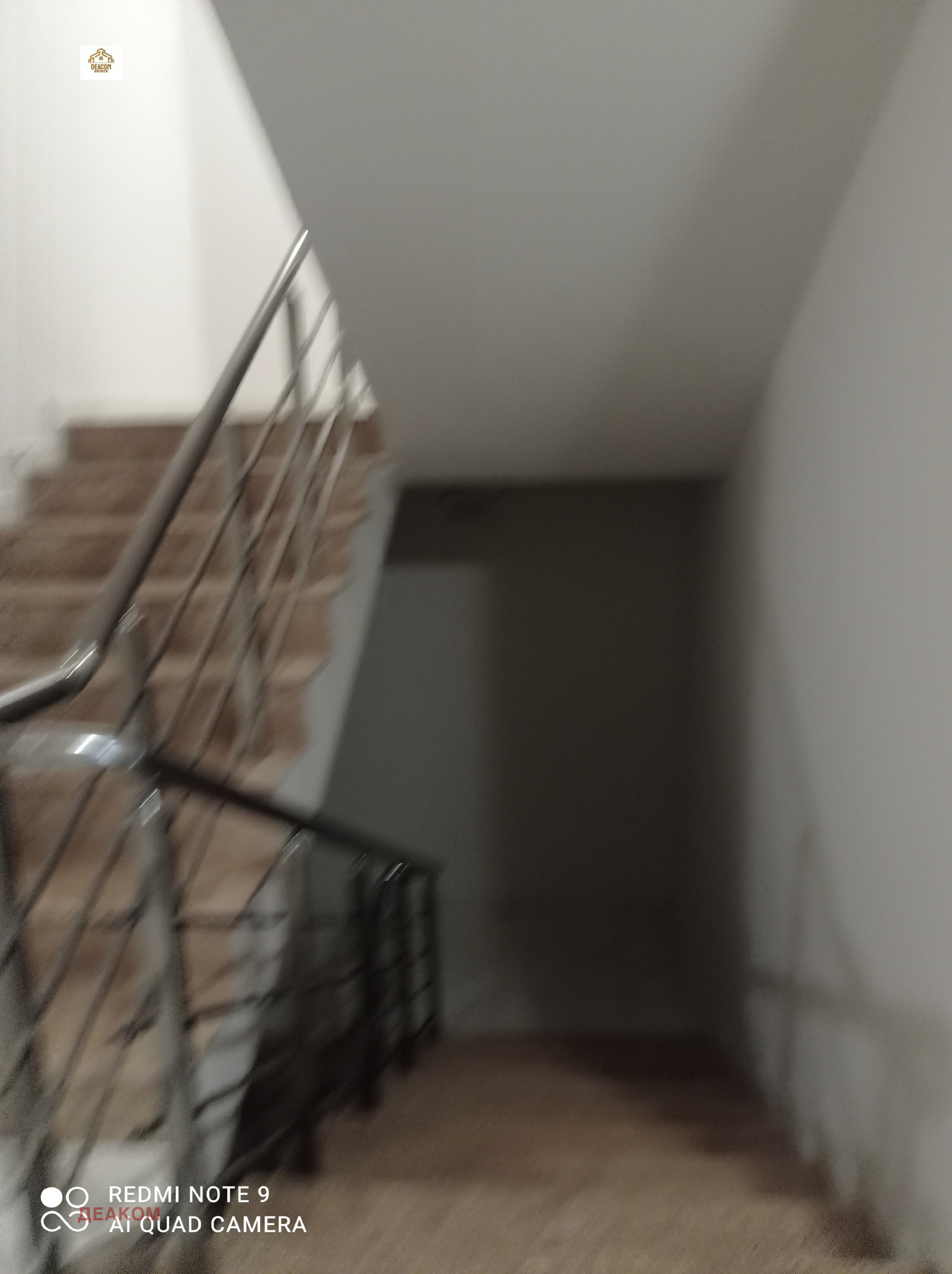 Продава 4-СТАЕН | Imot.bg — изображение 3