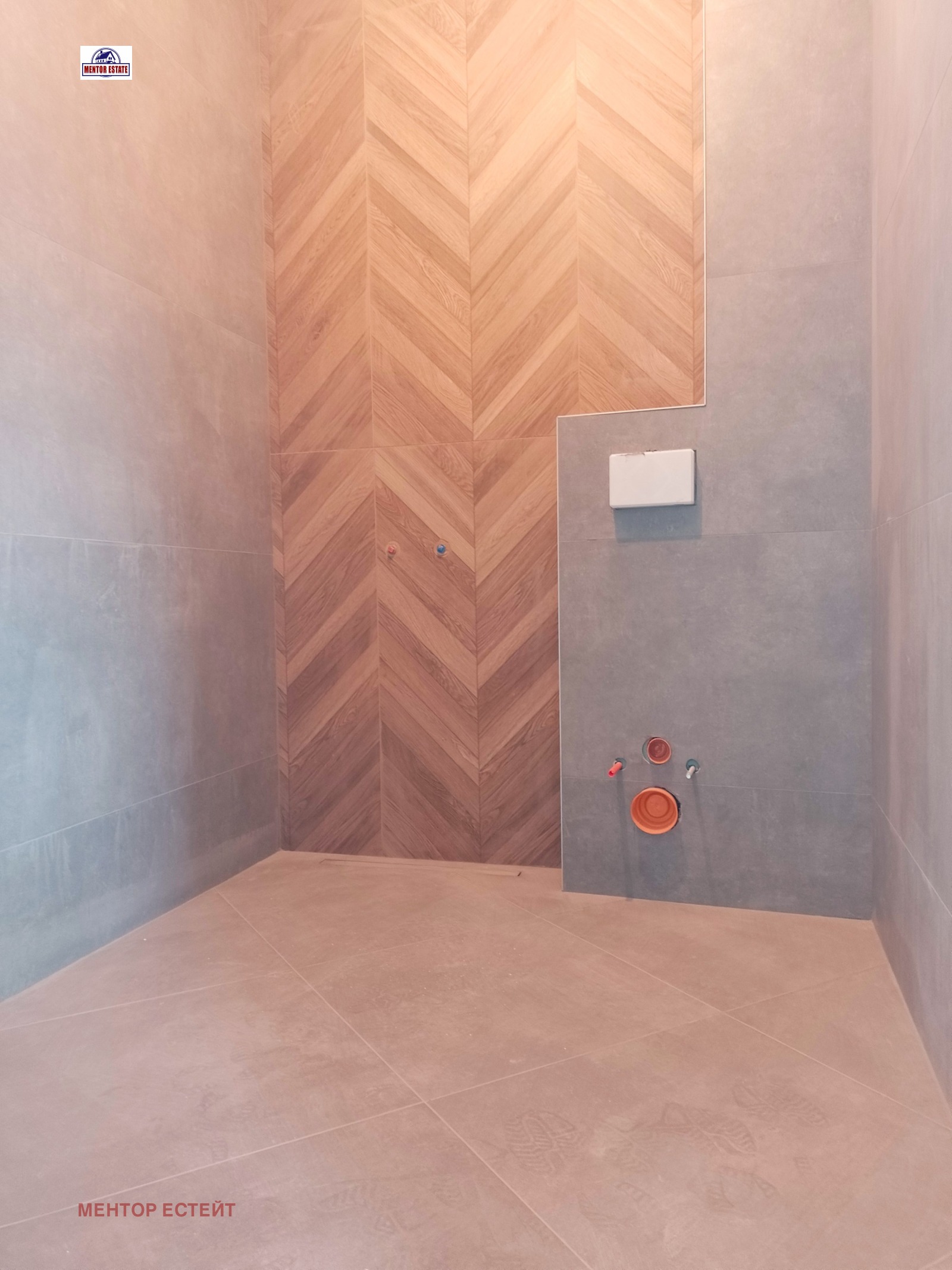 Продава КЪЩА | Imot.bg — изображение 7