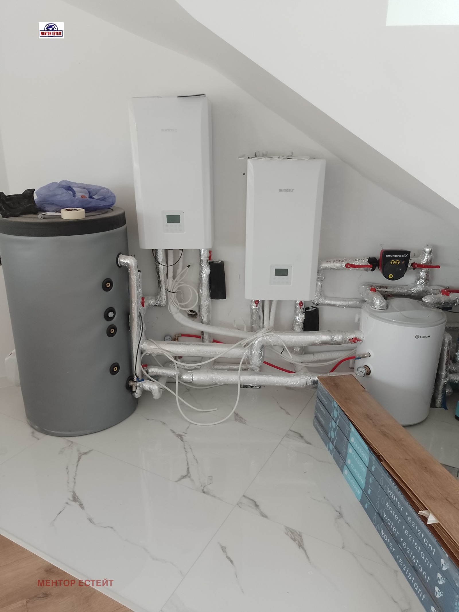 Продава КЪЩА | Imot.bg — изображение 11