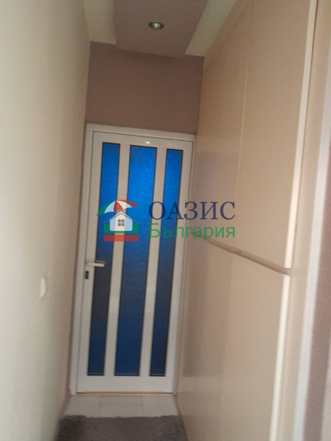 ������� ���� | Imot.bg � ����������� 2