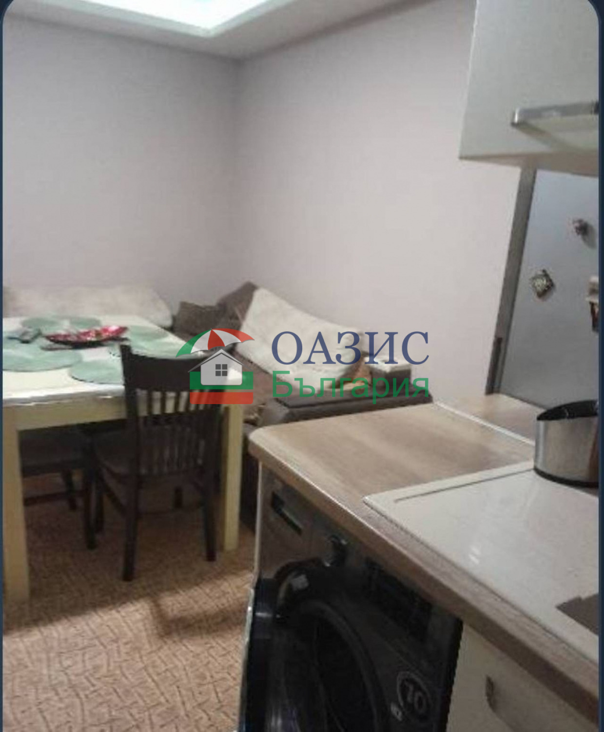 ������� ���� | Imot.bg � ����������� 8