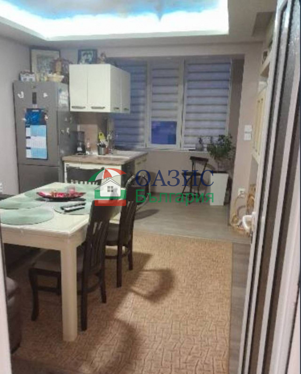 ������� ���� | Imot.bg � ����������� 6