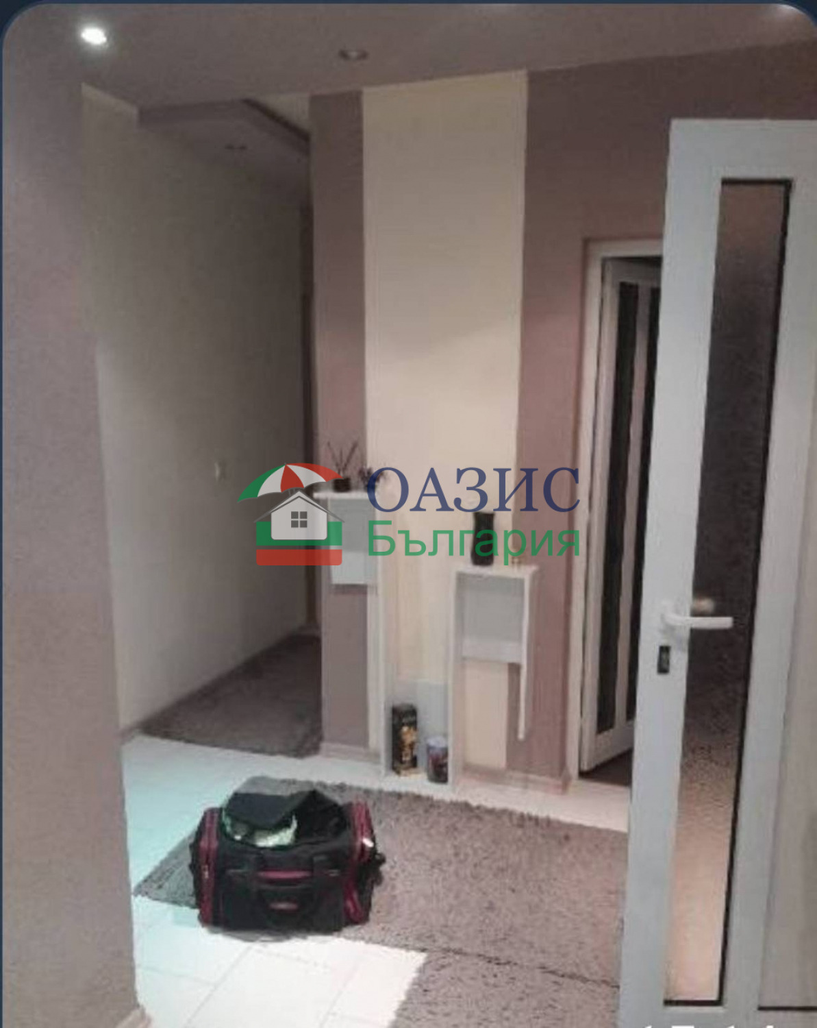 ������� ���� | Imot.bg � ����������� 4