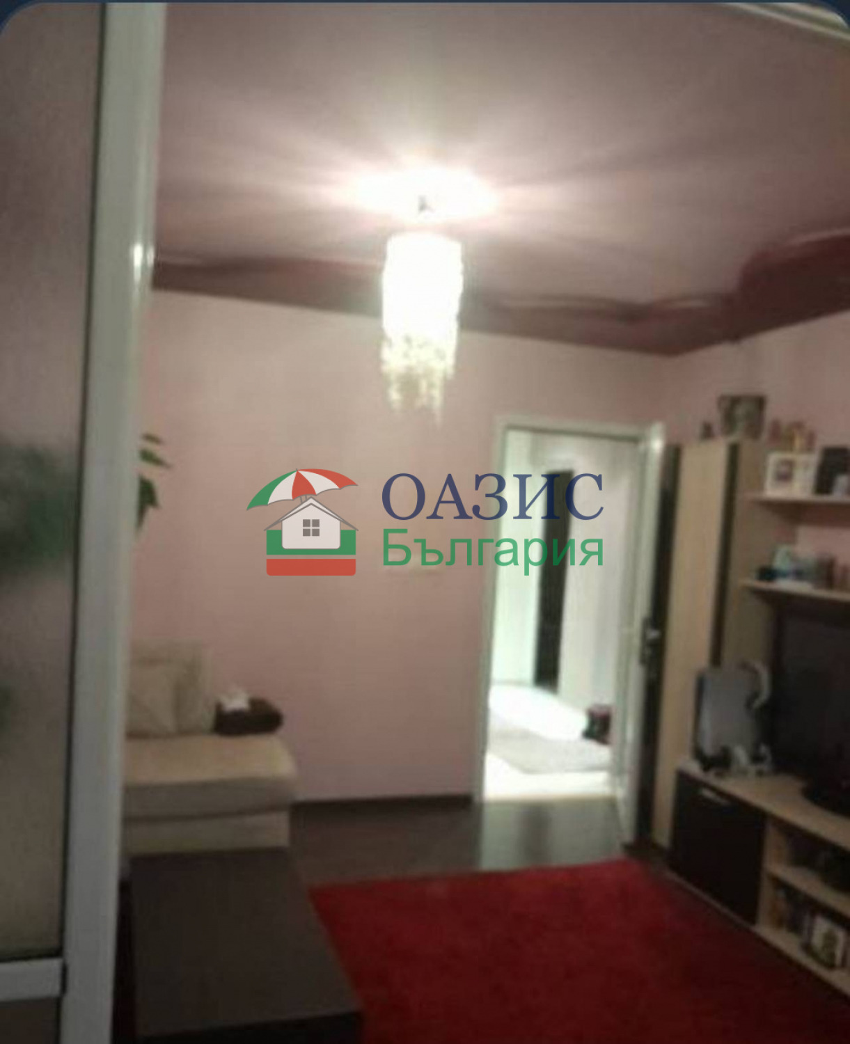 ������� ���� | Imot.bg � ����������� 5
