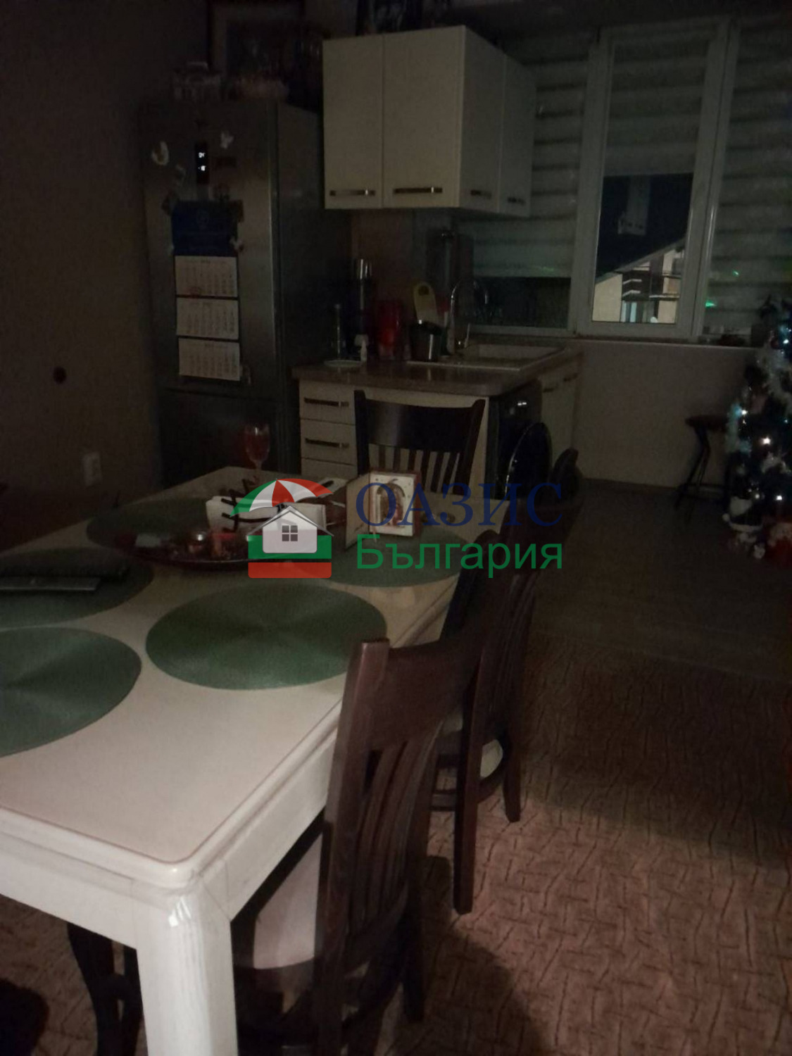������� ���� | Imot.bg � ����������� 7